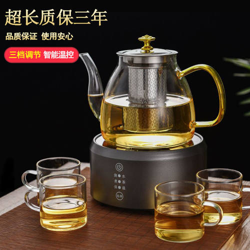 电陶炉静音小型大k功率迷你家用煮茶炉煮茶器智能烧水泡茶单壶套