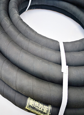 黑色夹布橡胶水管 耐高温耐v热管道 蒸汽锅炉高压软管 4分6分1寸