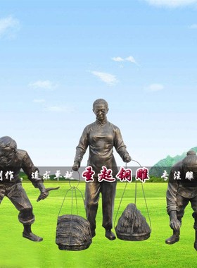 农耕铸铜人物雕塑主题牛犁地x民俗小品生态园林铜雕落地装饰品摆