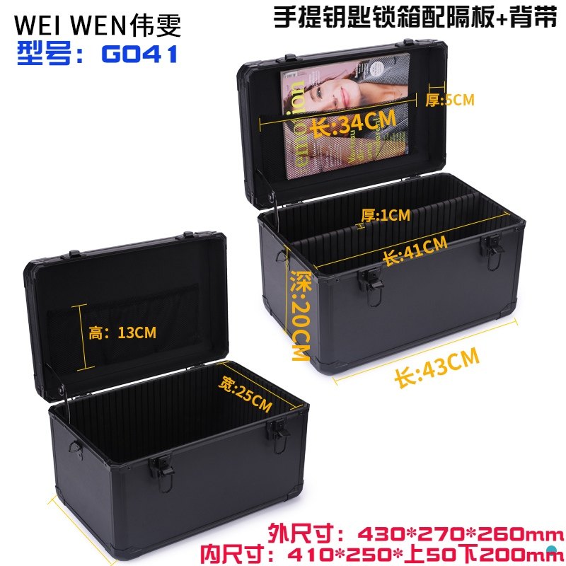铝合金包c装箱工具箱大号模型箱样品展示手提摄影机家用带锁箱子,五金/工具,五金工具箱/五金收纳箱,淘宝优惠券,粉丝福利购,淘宝优惠卷