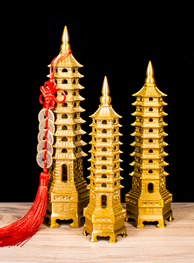 纯铜文昌塔摆件13十三层t学生书桌办公室书房装饰品九层文昌塔礼