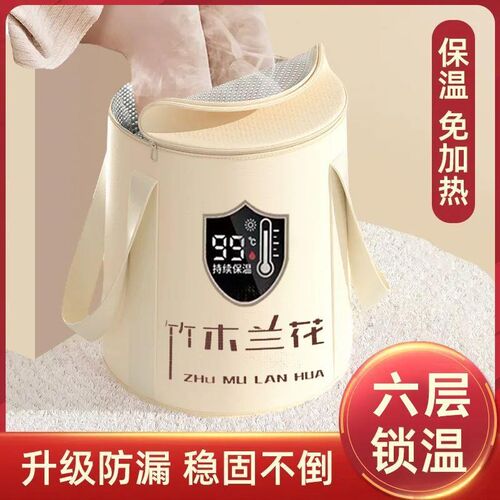 泡脚桶过b小腿折叠泡脚袋加厚便携式高深桶家用养生保温旅行足浴