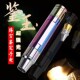 玉石鉴定强光手电筒n照玉器看宝石翡翠珠宝专用看原石手电带小口