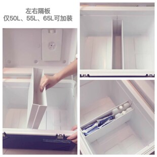 加购保温箱配件/温度计/合页/锁扣/把手/连接条/V隔板/悬挂冰盒