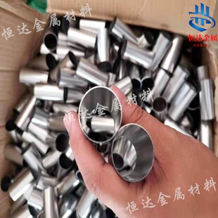 不锈钢管子304空心管 精密毛细管 316无缝管抛光管小Y圆卫生管零