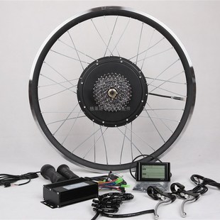 电动车套件电动自行车配件电机 1500W20f00W3000W山地自行车改装