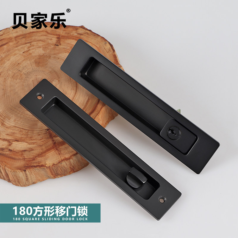 美式移门锁带钥匙室内卫生间推拉门锁黑色厨房Q木门平移吊滑门钩