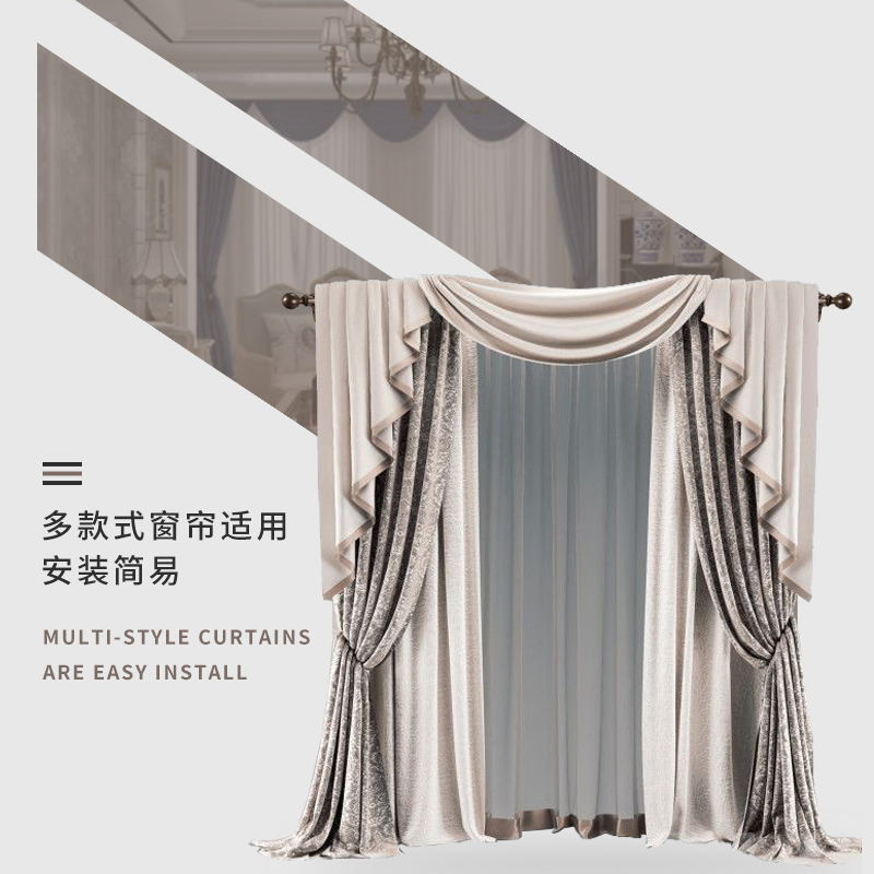 加厚铝合金窗帘杆静音罗马杆黑B白单杆双杆窗帘杆子轨道支架配件