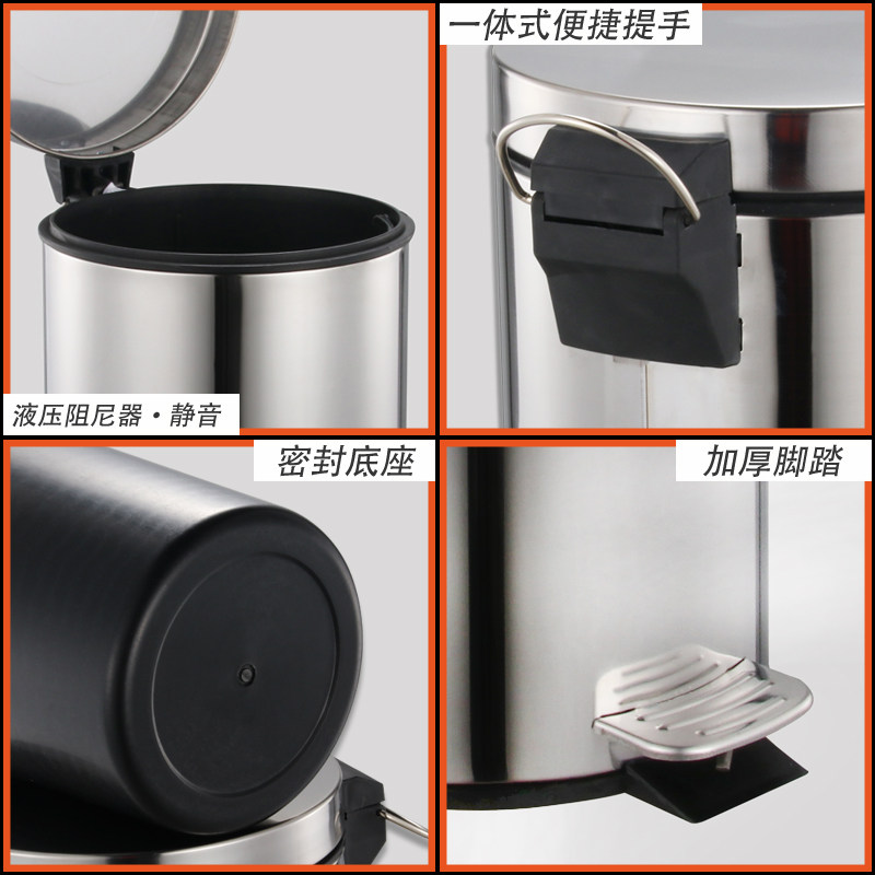 垃圾桶家用卫生间客厅卧室厨房带盖D不锈钢创意脚踏式厕所分类大,家庭/个人清洁工具,垃圾桶,淘宝优惠券,粉丝福利购,淘宝优惠卷