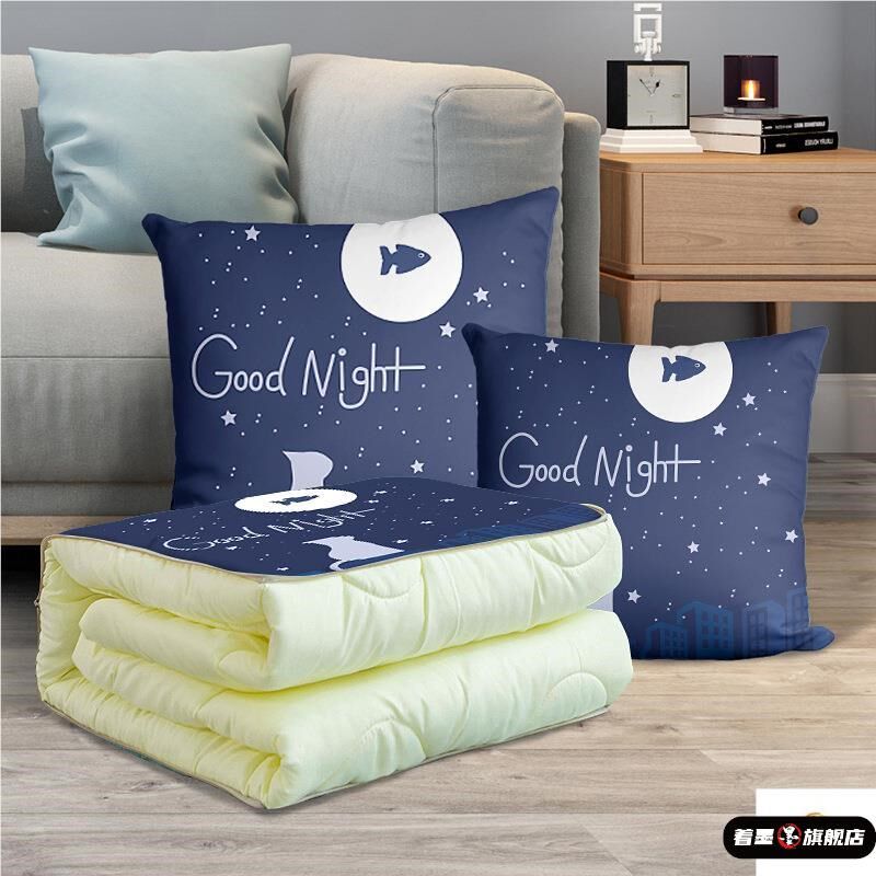 抱枕被子两用毯子二合一折叠沙发C靠枕办公室午睡小枕头汽车载春