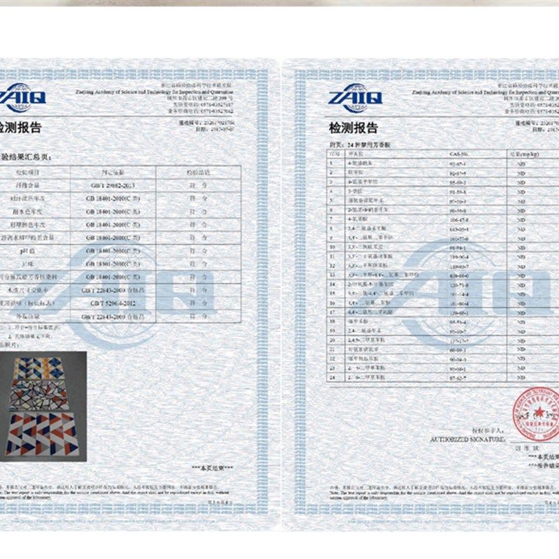 卡通圆形地毯客厅卧室吊篮电脑转椅D餐书课桌儿童房间少女床边垫,居家布艺,地毯,淘宝优惠券,粉丝福利购,淘宝优惠卷