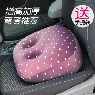 练车专用坐垫学车开车汽车增高垫科二考驾照O小个子驾驶座加高屁