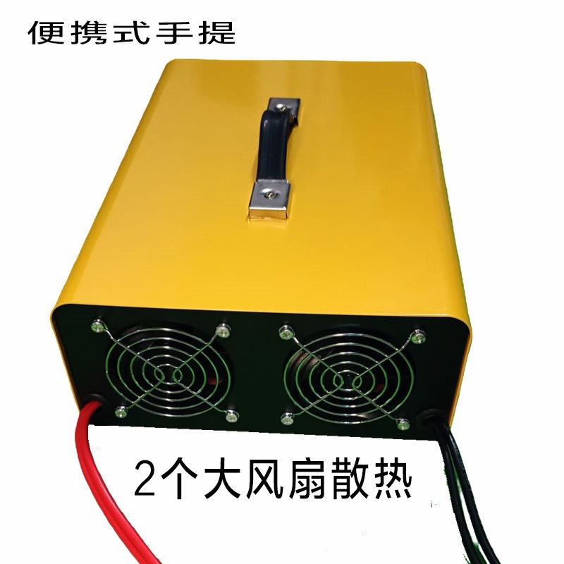 2025新款变压器五波q段多功能逆变机头手提式大功率高频机电工具