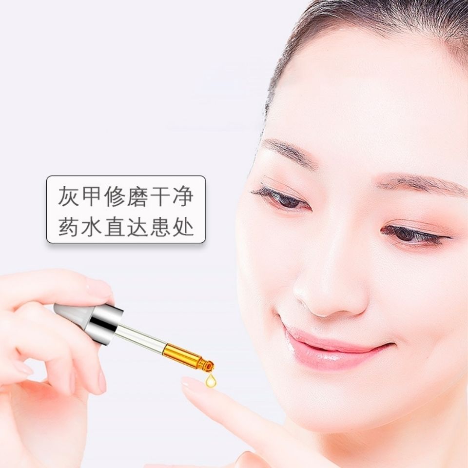 灰指甲修甲刀充电式电动打磨器磨甲器指甲搓套装S家用专业磨增厚