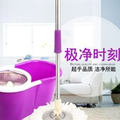 天天特价 双驱动旋转拖把手压桶自动神拖甩干拖布地拖桶拖把
