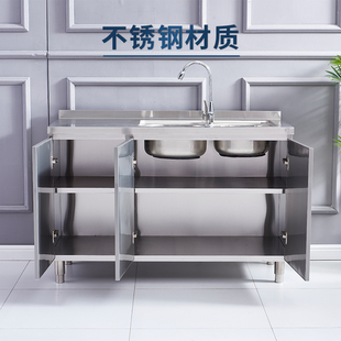 不锈钢橱a柜整体厨房柜一体式 发 储物柜灶台碗柜整装 家用租房整装