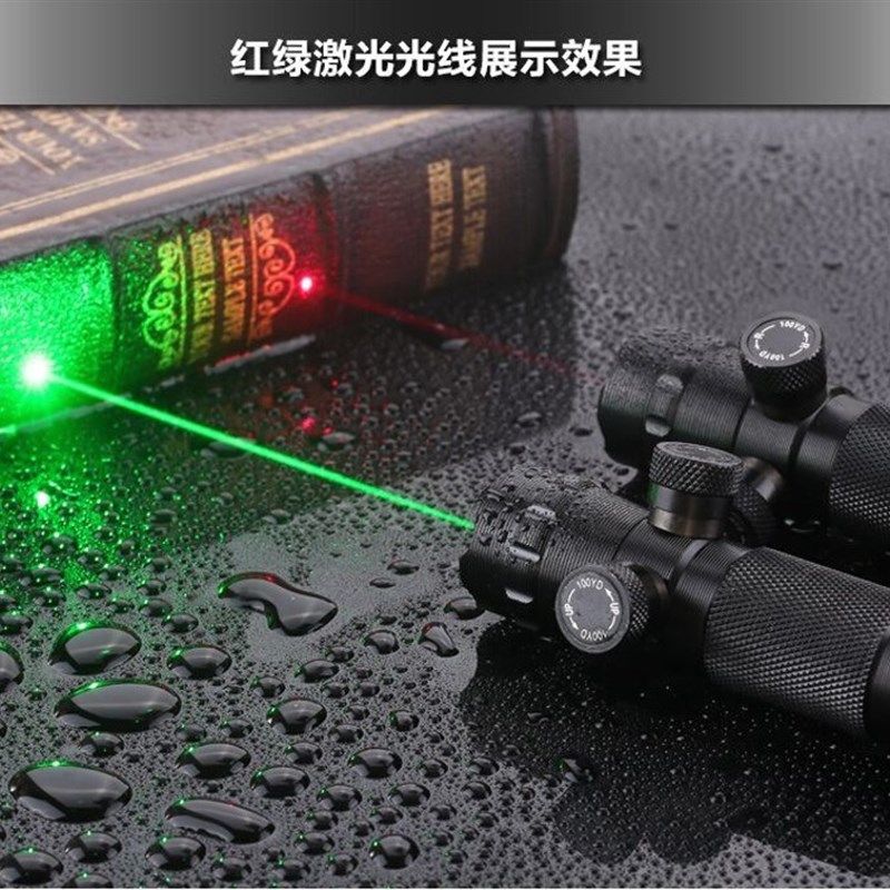 大号红外线瞄准器 绿激光瞄w准器 瞄准镜激光校准仪 上下左右可调