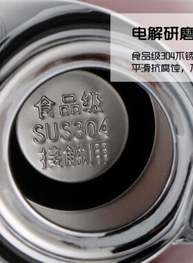 欧式咖啡壶d304不锈钢内胆保温壶 2L家用双层真空大容量鸭嘴热水