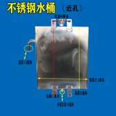 副水箱 摩托三轮车水箱 水桶高温水管循环冷R却水壶不锈钢加 包邮