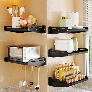 厨房微波炉置物架免打孔壁挂w烤箱架子挂墙上支架小家电收纳架加