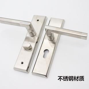 净化门锁无d尘车间彩钢板门锁洁净室活动房门锁70锁舌工程执手锁