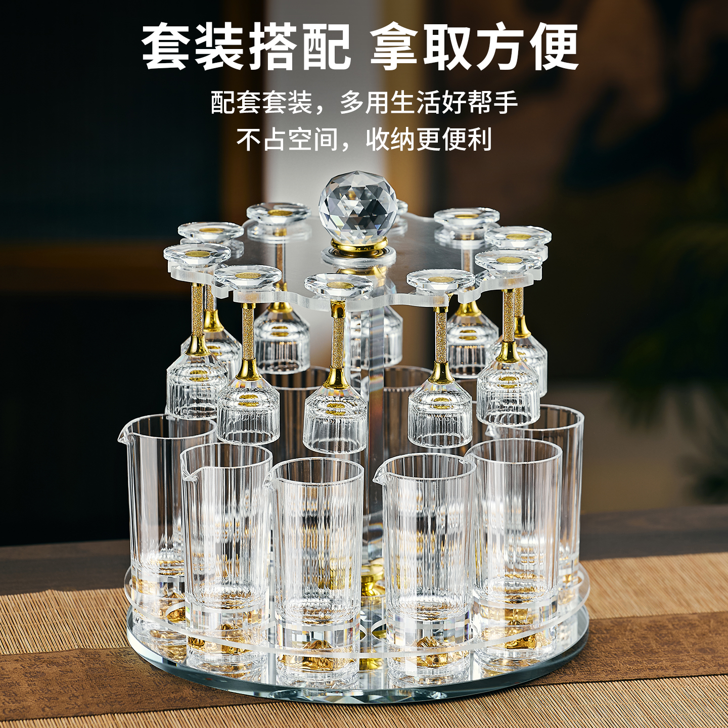 LUTIANNENG新款白酒杯水晶一口杯