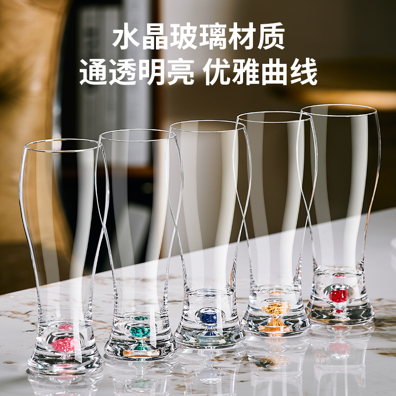 2025家用精酿啤酒杯高档轻奢水晶玻璃大容量水杯扎啤杯旋转架套装
