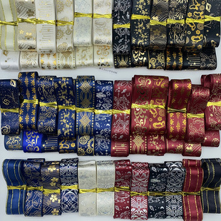 吧唧丝带系列2烫金印花彩带自制痛包卡套辅料手工diy织带制作材料