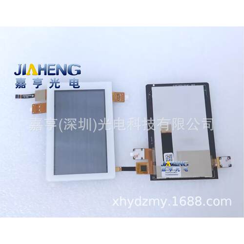 G39708AP02A1 G39720AP06A5 G39705AP54A0 G397APA186A1显示外屏