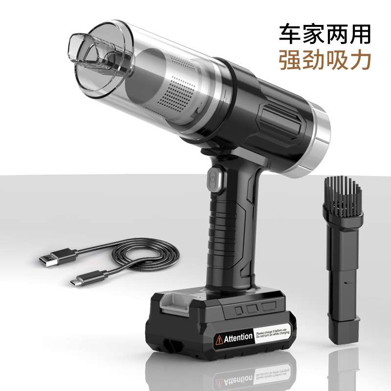 车载吸尘器车用无线充电汽车家用大功率吸尘神器便携式手持吸尘器