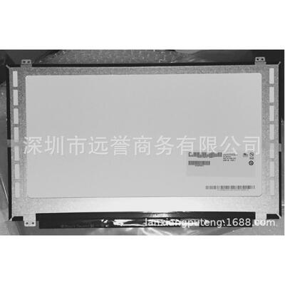 B156HTN03.7 超高清EDP液晶屏幕 B156HTN03.6 B156HTN3.8显示屏幕