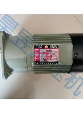 LIMING利明牌减速电机 LK-SV11A-60-04 CM11-4-400-TJ 齿轮变速机
