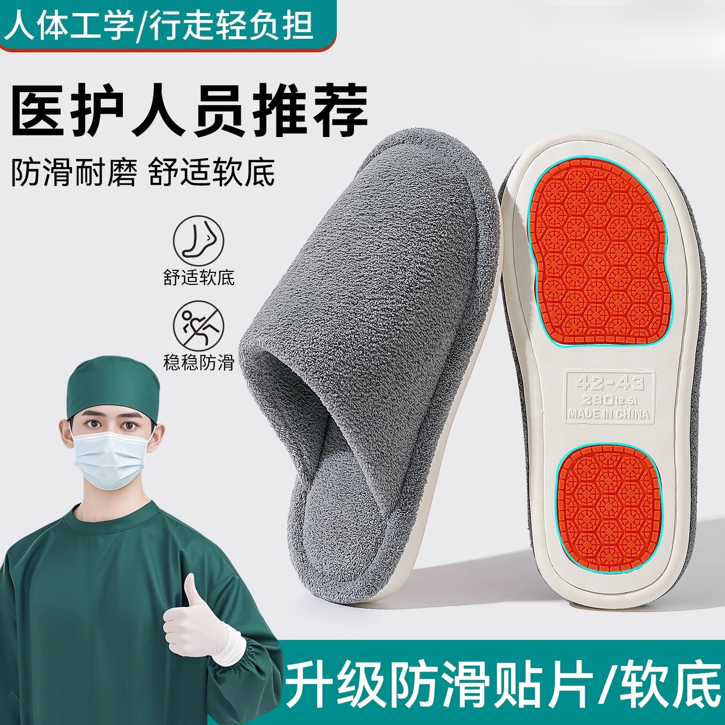男士棉拖鞋秋冬季2025新款室内家居静音防滑保暖加绒毛毛拖鞋女款