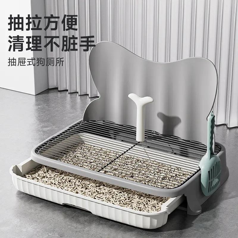 宠物狗狗厕所小型犬尿盆专用粪便自动清理神器砂盆小狗泰迪比熊犬