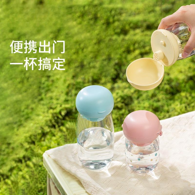 宠物狗狗外出水杯迷你喂水杯猫咪水壶户外便携式饮食饮水器耐高温