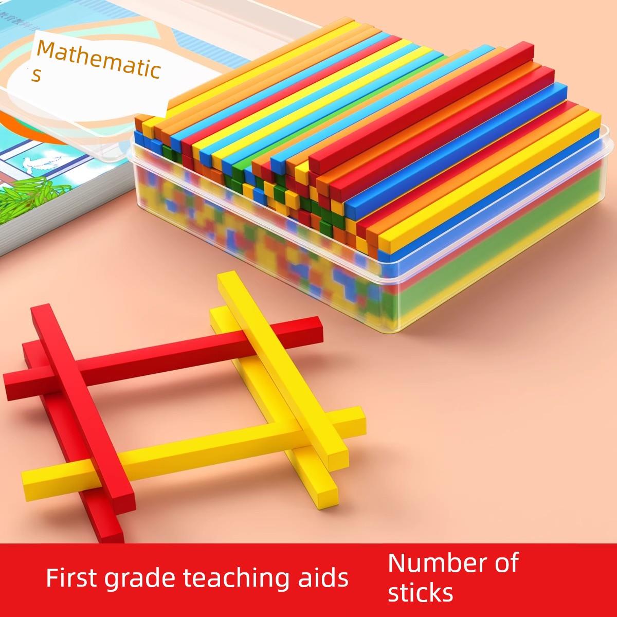 数学棒一年级教具二年级第二卷数数棒100木棒算术方小学生2