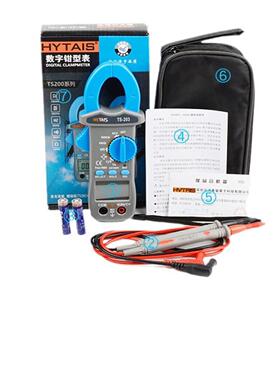 泰圣钳表TS203钳形电流表TS201高精度数字钳形表表TS200包邮