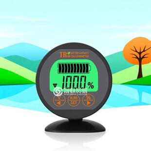 防水库仑计12V-72V锂电池水电瓶剩余电量检测仪电动车电量显示器