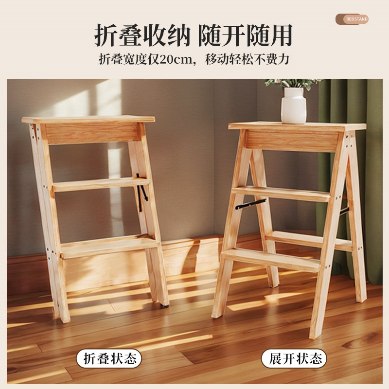家用梯凳折叠梯人字梯非实木加厚梯凳子两用登高R楼梯小梯子置物