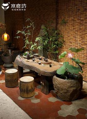 中式庭院循环流水茶桌椅组合户外禅意功夫茶台茶几生态微景观鱼池