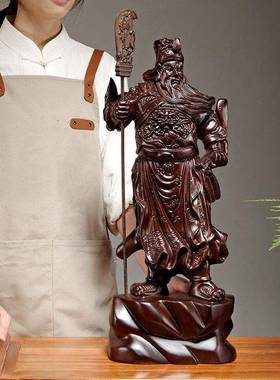 黑檀木雕刻关公像摆件大号财神爷家居公司装饰红木工艺品开业送礼