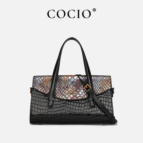 COCIO托特斜跨腋下手提女包包轻奢通勤包2024新款高级百搭CC056