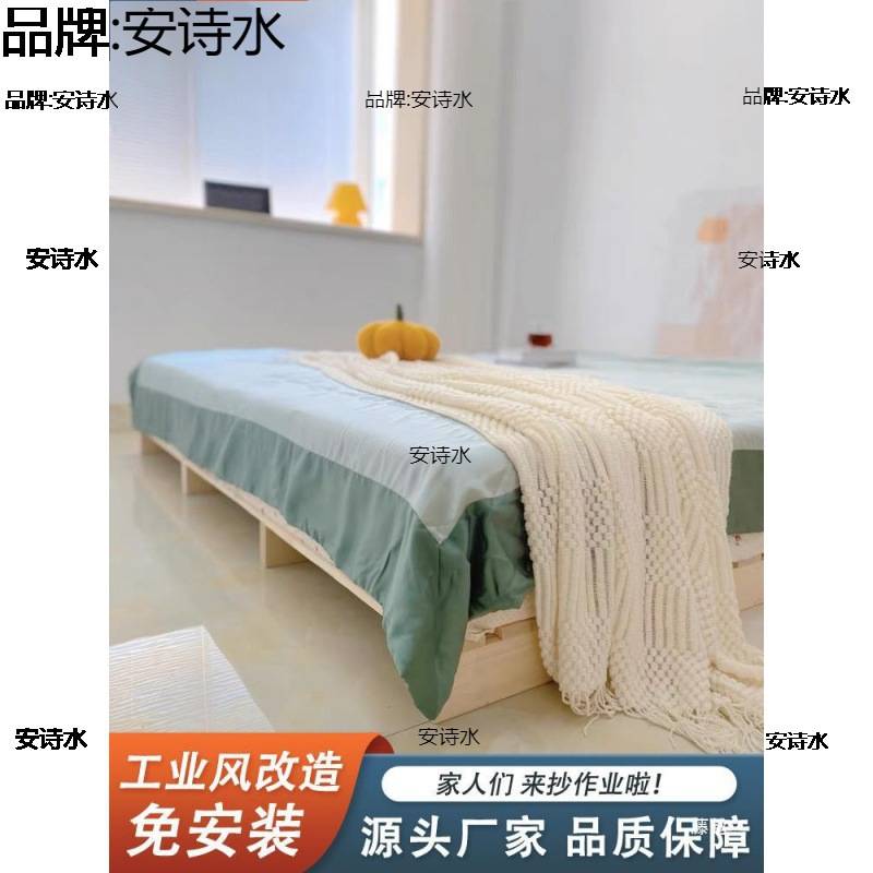 实木露营防潮地台仓库垫板货架叉车卡板托盘物流栈板沙发底座