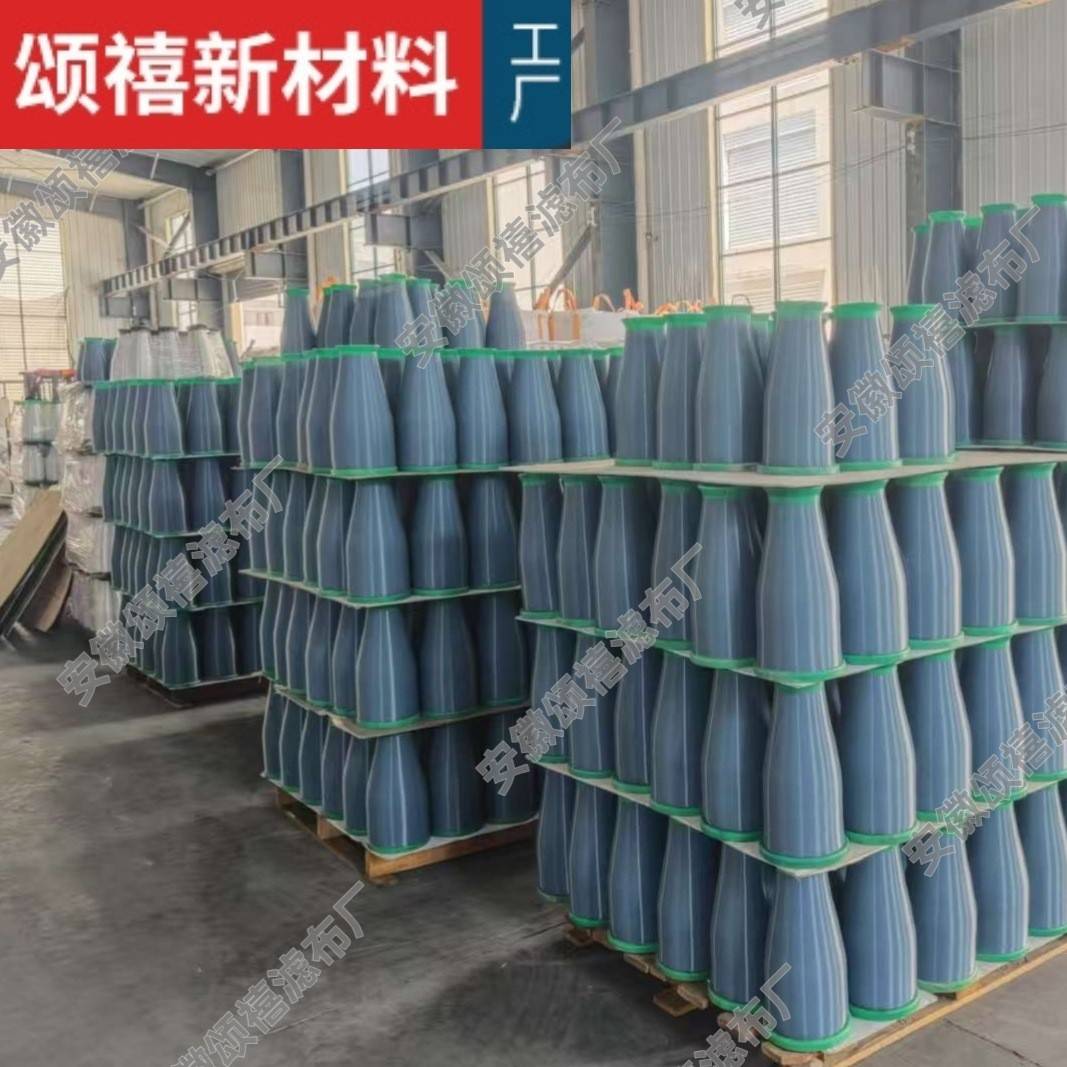 滤布滤袋单丝800-2000型/板框压滤机通用全套配件扇形耐磨耐用