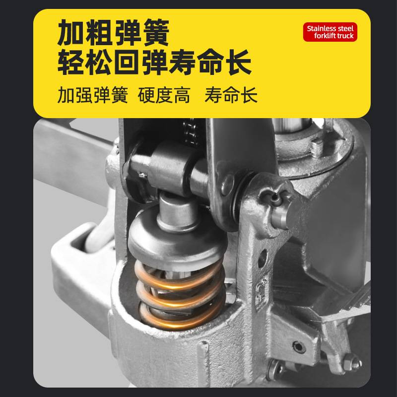 叉车手动液压搬运车2吨304不锈钢地牛叉车托盘装卸车油压手推拖车