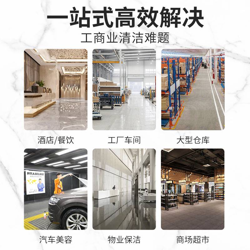 大吸力4800W工业吸尘器强力商用工厂车间粉尘吸尘机超强美缝专用