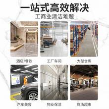 大吸力4800W工业吸尘器强力商用工厂车间粉尘吸尘机超强美缝专用