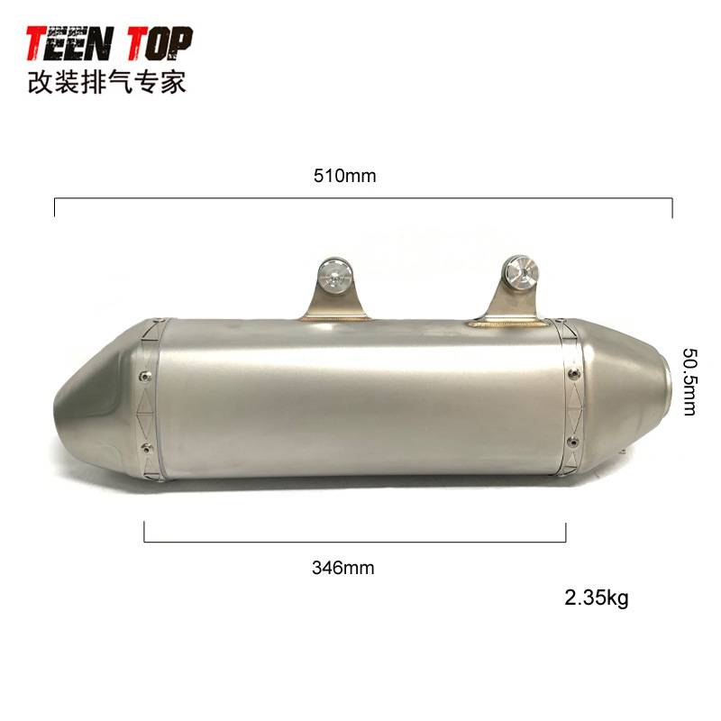 KTM 250/350/450/500EXC-F不锈钢消声器 胡斯瓦纳FE350 FE501排气