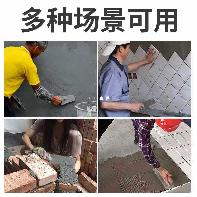 铲刀抹子灰刀砌砖刀铺砖抹刀三角铲抹泥刀瓦工批灰批墙工具套