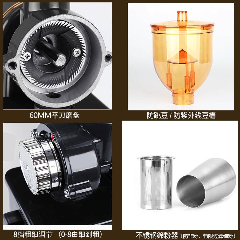 110V海外版小飞鹰款式磨豆机电动小型家用商用咖啡豆研磨粉碎机器